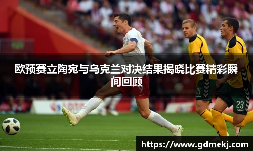 k1体育平台
