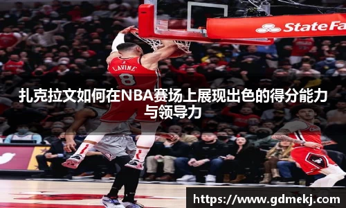 k1体育官方网站