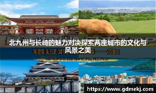 k1体育官方网站