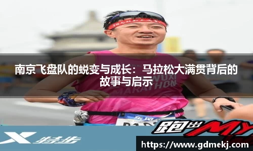k1体育官方网站