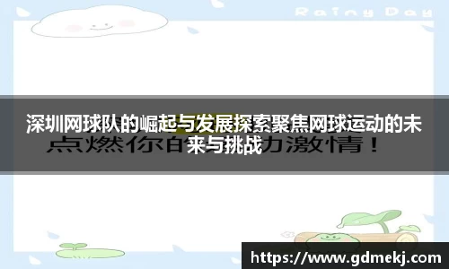 k1体育