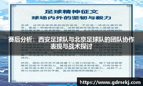 k1体育平台