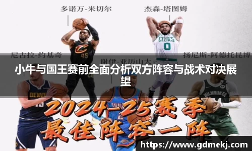 k1体育平台